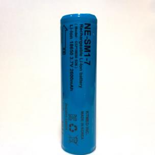 Lithium battery NEPLUS 